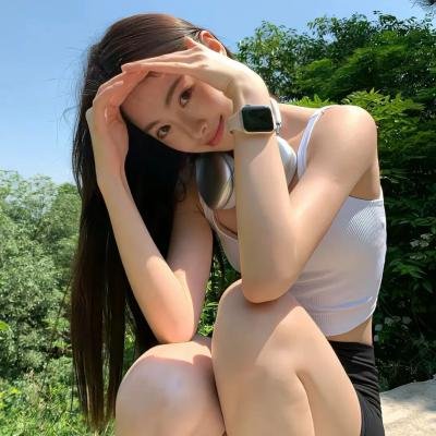 高兴遇见你