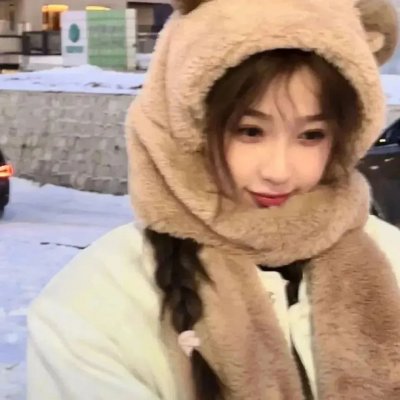 独自等待